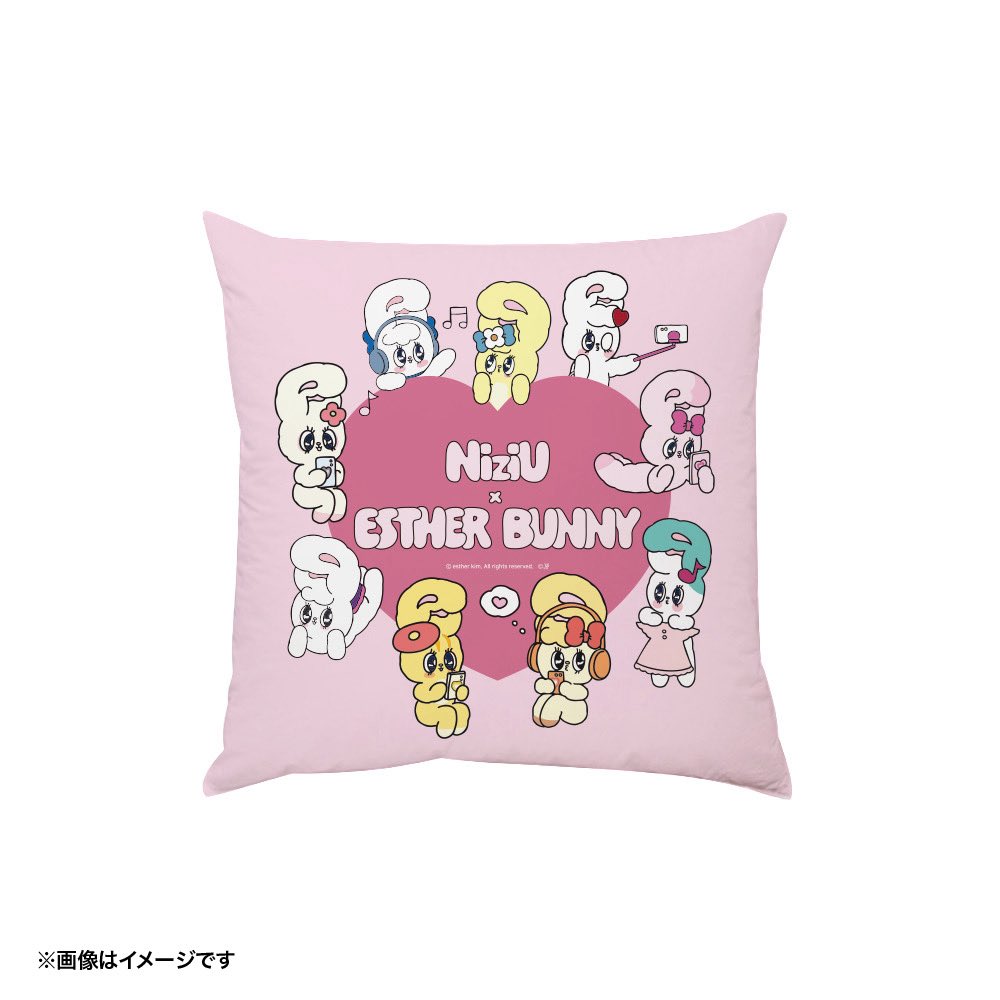 【新品未開封】NiziU×エスターバニー クッション ニジュー NiziU×エスターバニー】 コラボ企画が受注中！！ 🛒ストアページは