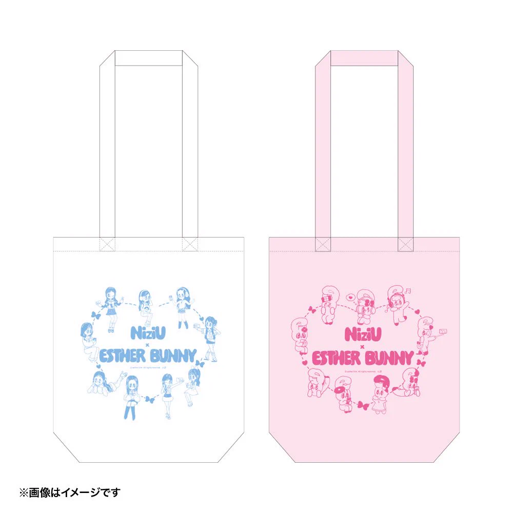 NiziU×エスターバニー クッション ニジュー ヴィレッジヴァンガード 公式】ヴィレッジヴァンガード on X: 