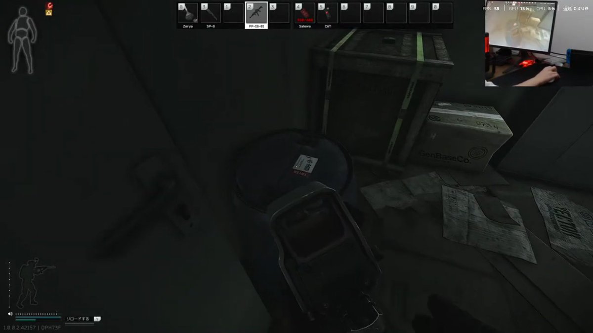 昨日の一コマです
久しぶりにレッドキー引きました。昨日配信来てくれた方ありがとうございました。また今夜もやりますぜひ来てね