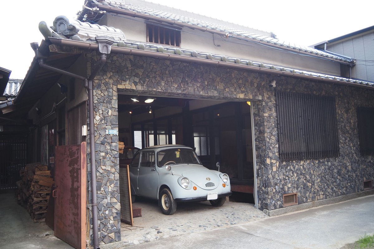 mk826jp's tweet photo. 暮らすように旅する。倉敷市郊外にある一棟貸しの宿4選

郊外の一棟貸しが人気ということで、ユニークな4つのお宿を取材しました🙌

・水島：リトリート小林
・水島：旧吉田彦七家住宅
・児島：DENIM HOUSE BON
・下津井：下津井ベース

https://t.co/NP6sOd2wk7 https://t.co/0EkCscratX