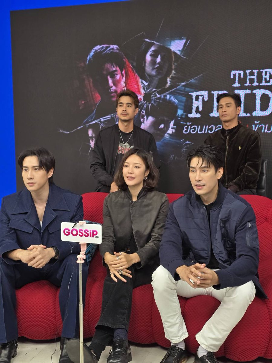 🔴 Live สดพูดคุยกับทีมนักแสดงจากซีรีส์ The Fridge ย้อนเวลาเป็น ข้ามเวลาตาย 
.
🔗 facebook.com/share/v/1BT1q1…
.
⏰ ซีรีส์ “The Fridge ย้อนเวลาเป็น ข้ามเวลาตาย”
📍 เริ่มสตรีม 19 ธันวาคมนี้ ที่ Monomax เท่านั้น
 🔗 monomax.tv/jk1wUld
.
#TheFridge
#ย้อนเวลาเป็นข้ามเวลาตาย
#Monomax