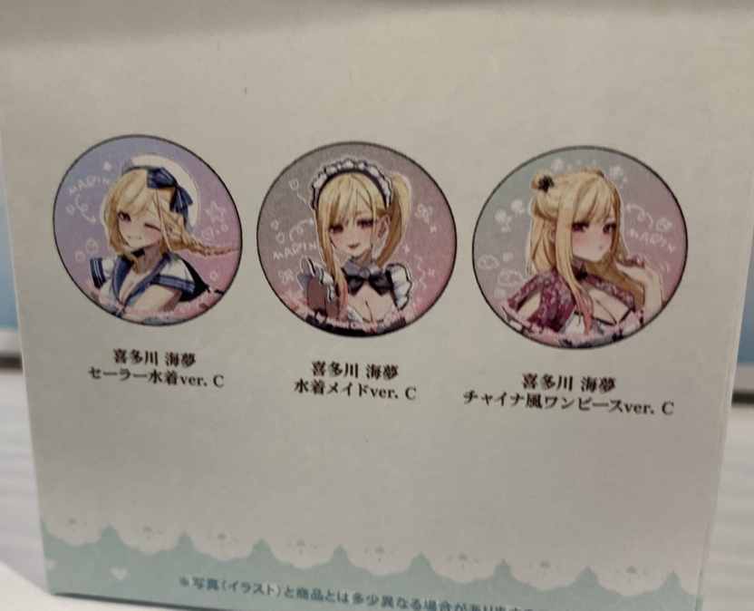 入荷情報】 『その着せ替え人形は恋をする』 千種みのりイラスト