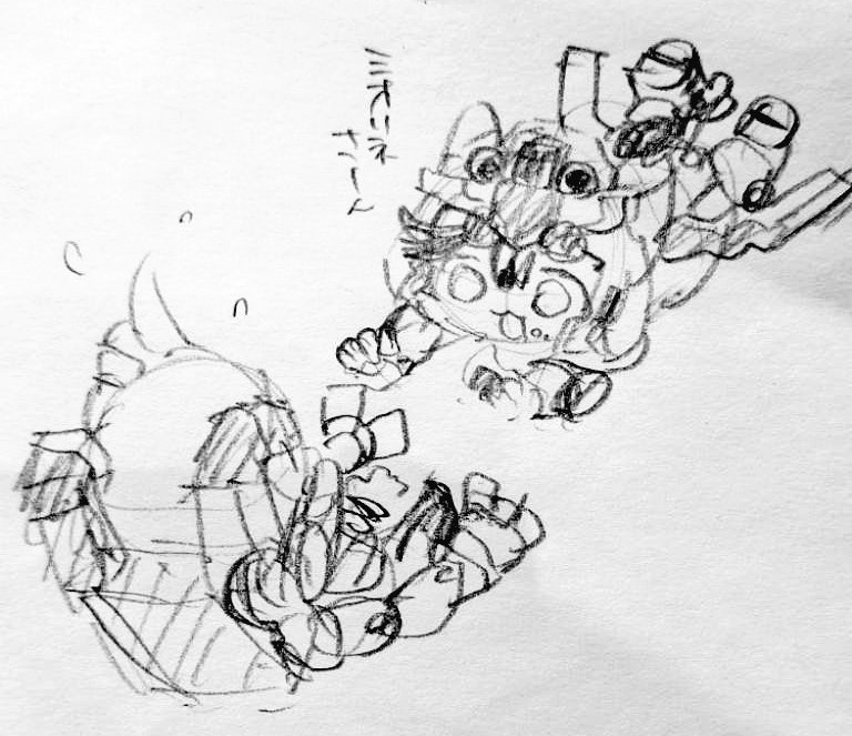 たのしみーーーー 