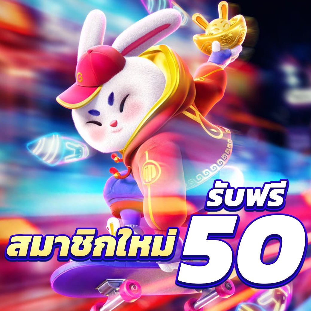 น้องแจ่มจัดให้ tweet media