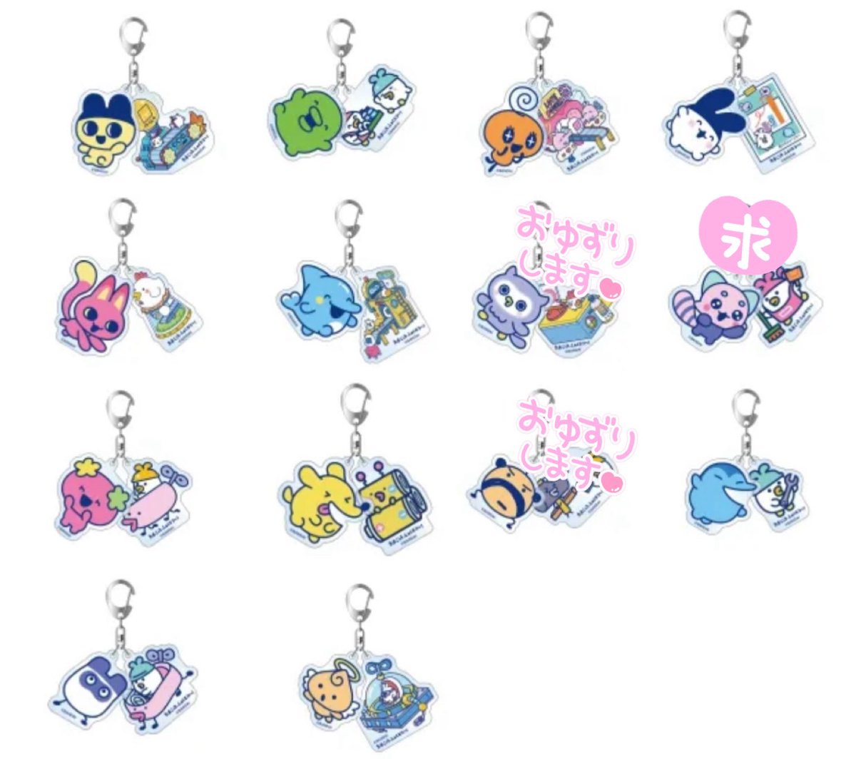 交換　たまごっち ふぁくとり～！ たまふぁく セットアクリルキーホルダー　アクキー

譲】おやじっち　ほーほっち

求】れさぱんっち＞その他

都内手渡しにてお取引可能な方
検索からも気兼ねなくお声がけお待ちしております😌