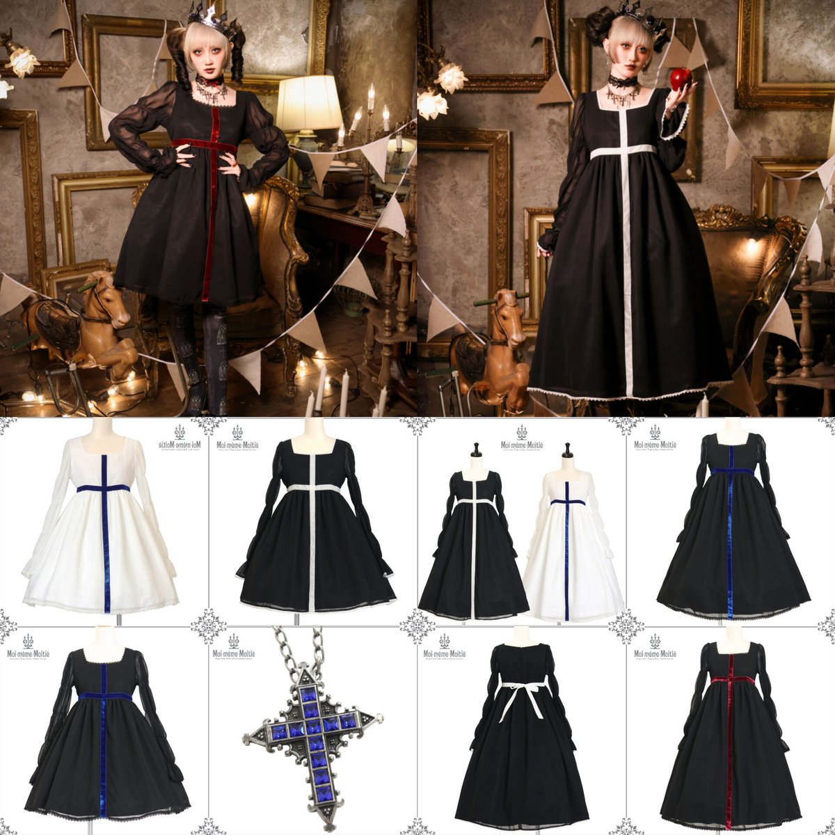 Moi-même-Moitié (@moitie_official) / Posts / X