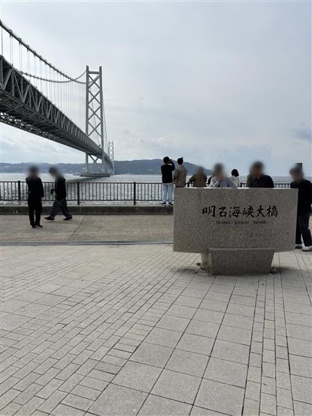 ItecsCorp's tweet photo. ✨社内イベント✨

先月は社員旅行がありました🚄
今年は１泊２日の神戸ツアー！

参加した後輩から写真をもらいました📷
菊正宗酒造の見学や北野異人館などを散策したそうです。
神戸の歴史に触れることができる良い機会です！
レトロな雰囲気も素敵です！🤩

#周南市 #IT企業 https://t.co/vOgjfDyQeX