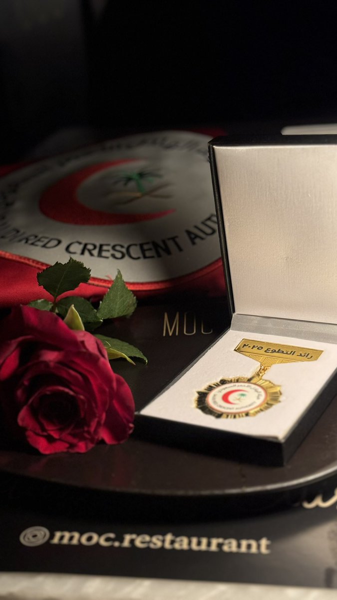 Rawan Alquhaydan✨ tweet media