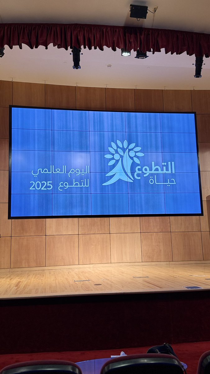 Rawan Alquhaydan✨ tweet media