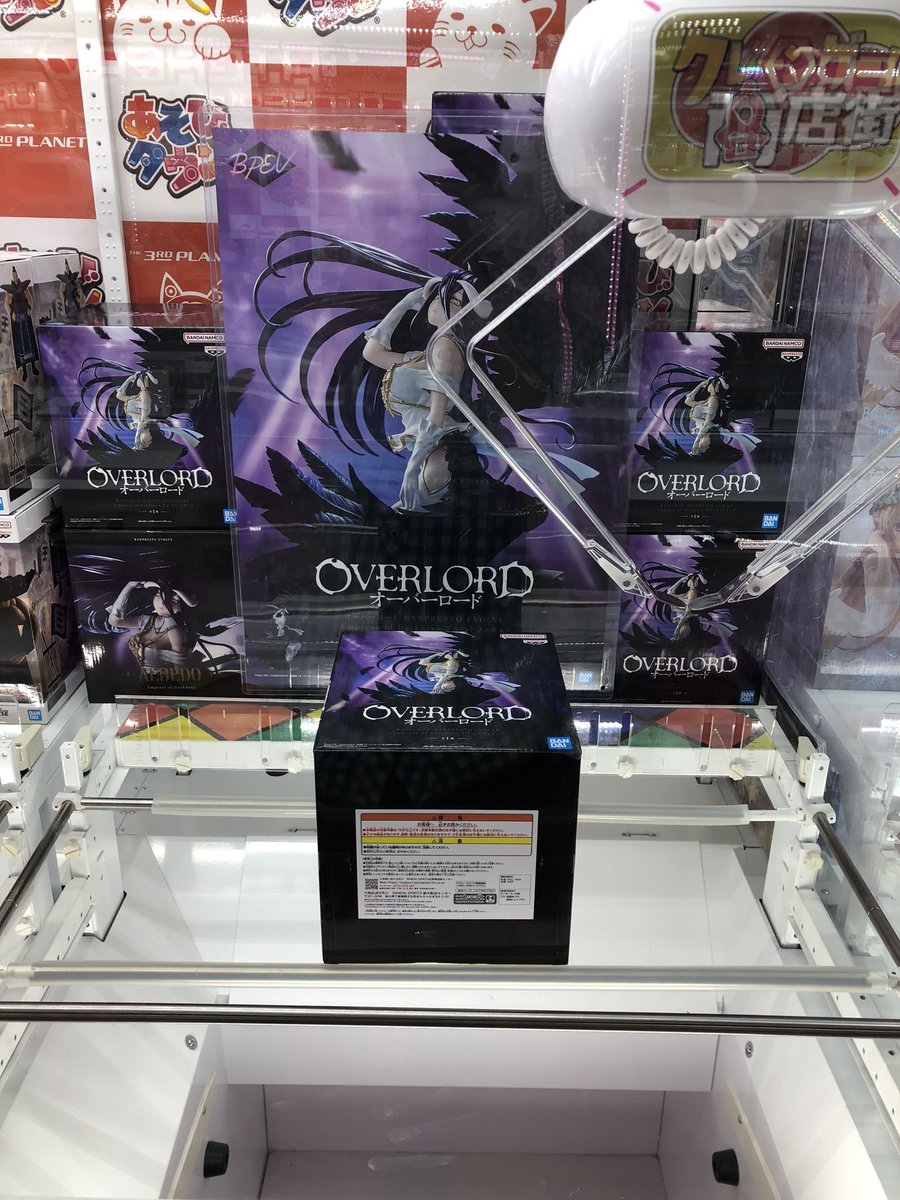 プライズ情報】 『オーバーロード BANPRESTO EVOLVE-Empress of