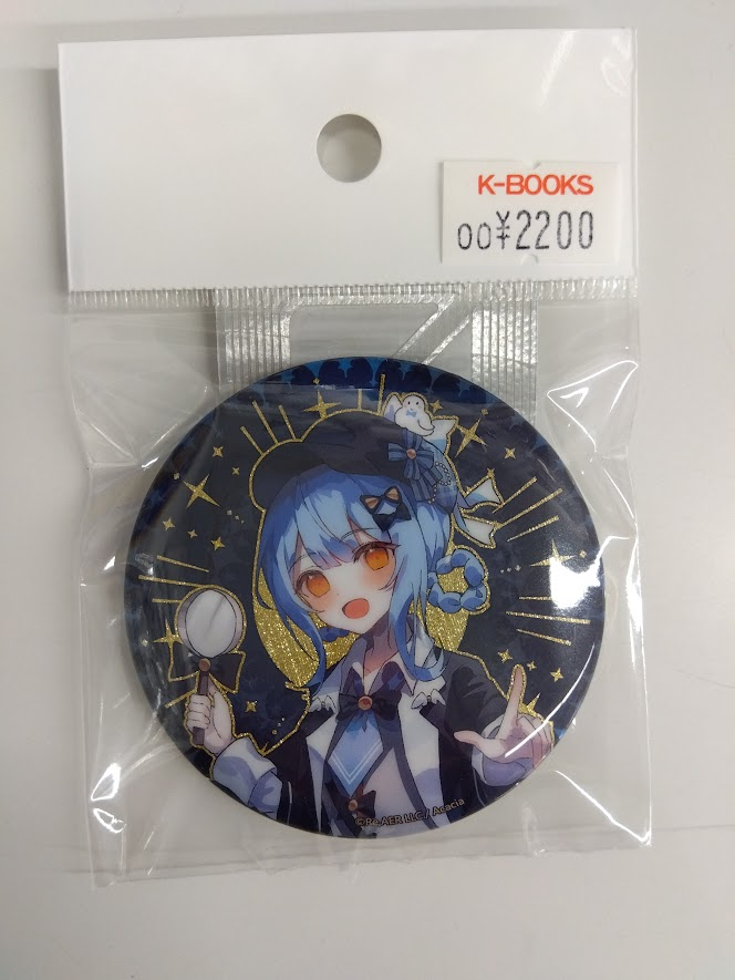 入荷情報】 『魔法少女ノ魔女裁判』 ミラーアクリルスタンド 缶バッジ