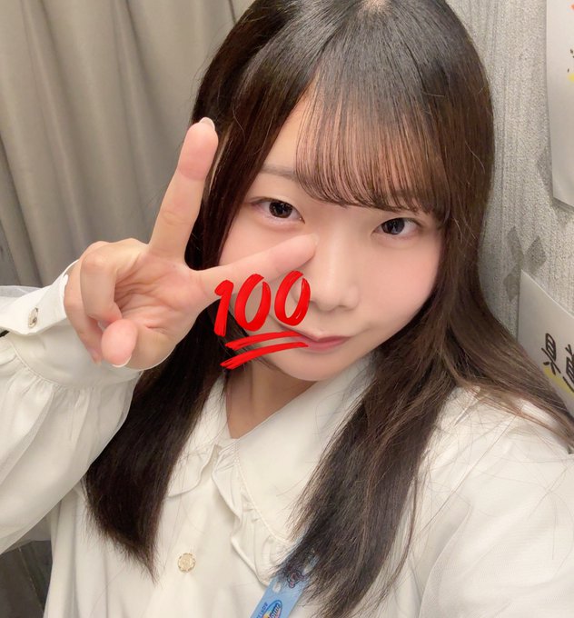 ナチュラリア秋葉原店のツイート