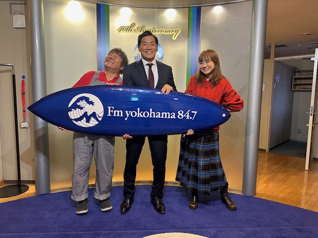 毎週金曜日の朝5：45は FMヨコハマ
 ＼『ジェイワンホームズ 心にまいう～ 一輪・二輪・サンバー！』／
今回は“好きなお鍋＆おでん” 🍲🍢✨

さらに…3人が選ぶ
 「住んでみたい小田急線の駅・ベスト2」 を発表‼️
 自然たっぷりの駅から便利すぎる人気駅まで、意外なランキングも👀