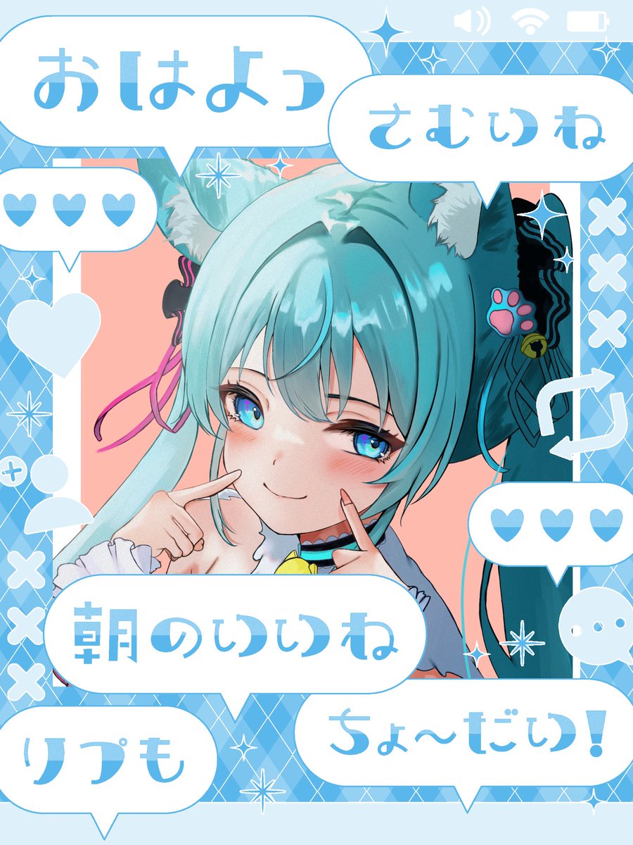 おはにゃぽ🐱 今日も雑談TFTしよかな！ ゆーっくりお酒でも飲みながら