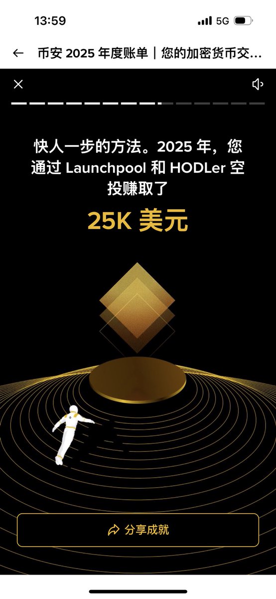 Niner 🍡九儿🔶 tweet media