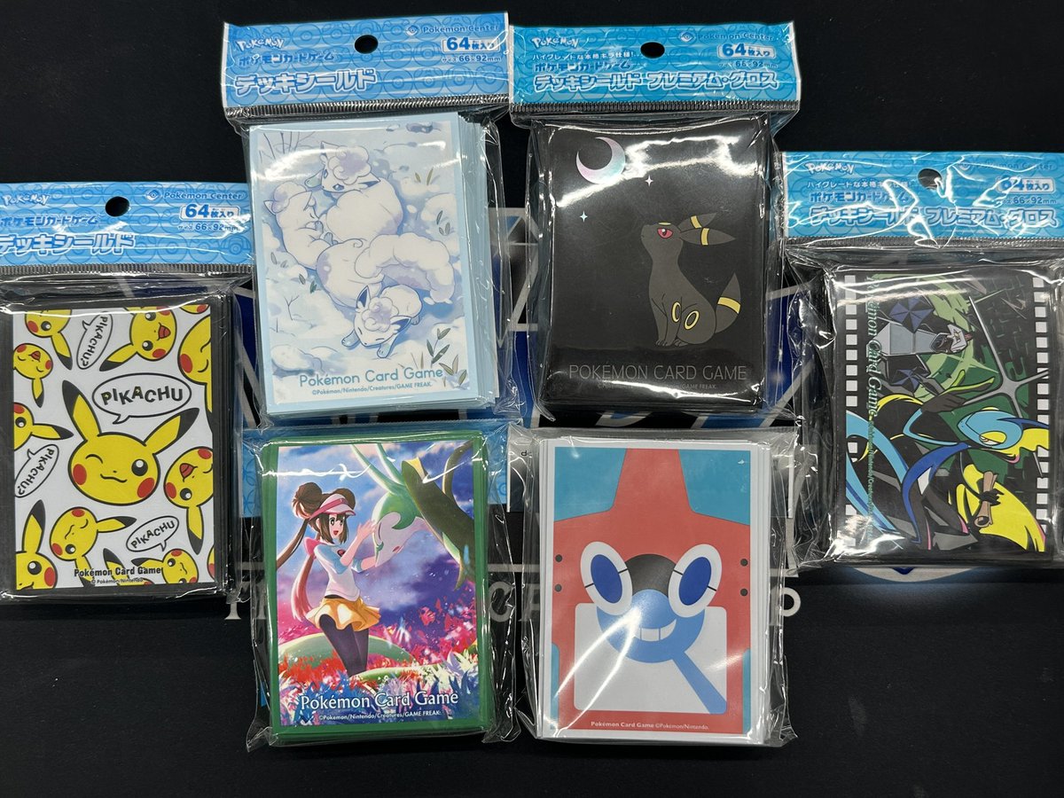 ポケカ 】 各種公式デッキシールド お買取致しました✨ 今ではあまり