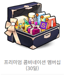 호라섬 tweet media