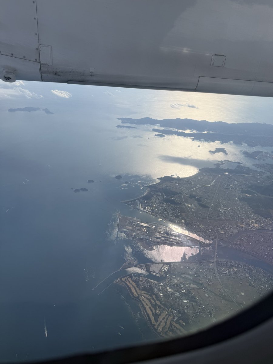 wildcapybara's tweet photo. 大阪行くぜ✈️ https://t.co/xDFR42aRe2