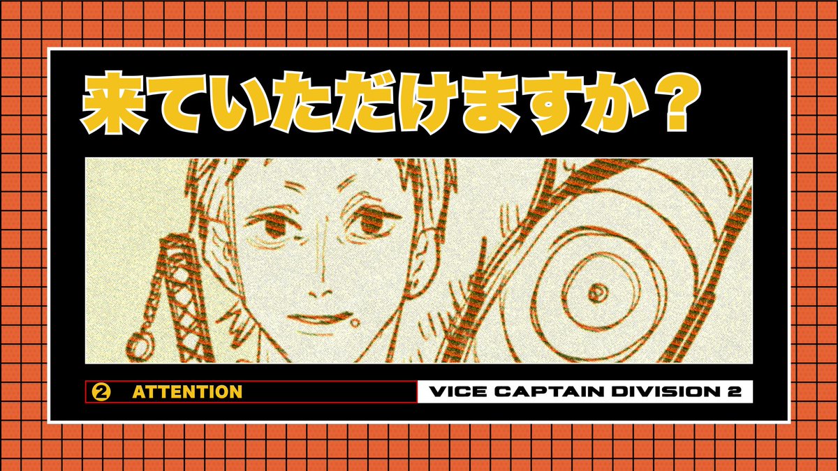 fuvtile's tweet image. Join nanti ada Reze. ☝🏻