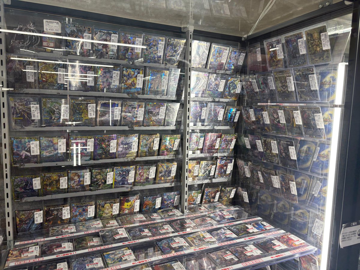 デュエマ 販売情報】 高額帯幅広くご用意しております デッキのレート