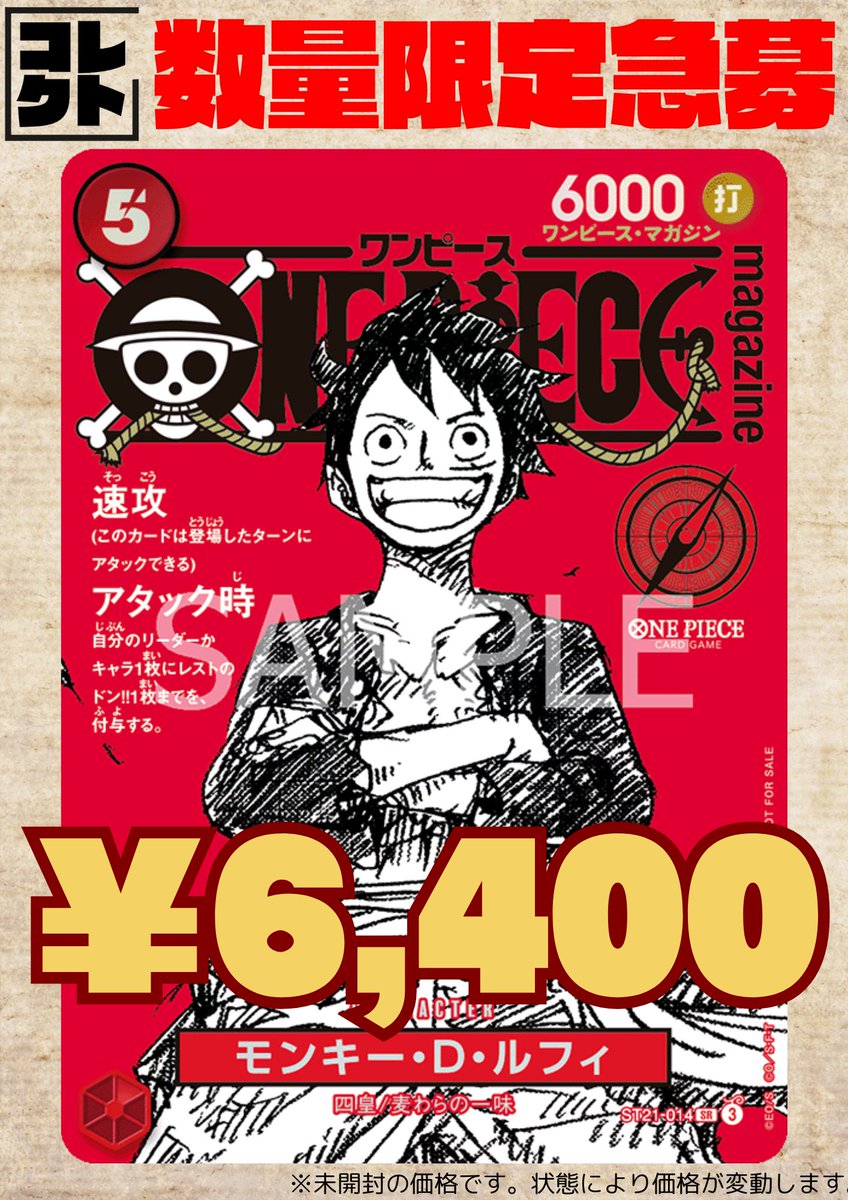 さらにアップしております！