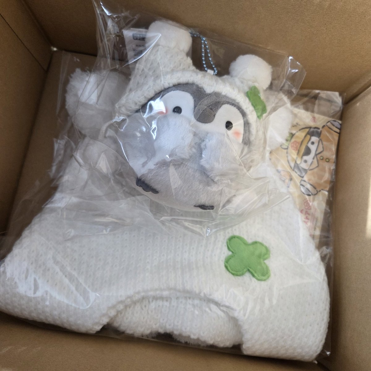 デンボク　カンパチ　カッパコちゃん　ユニコ　おやすみ デンボク カンパチ カッパコちゃん ユニコ おやすみ デンボク カンパチ