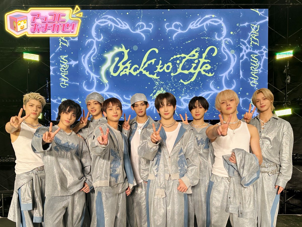 koga.9🌙 (rest) (@theKwife) / Posts / X