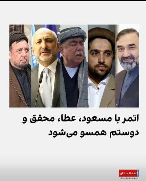 Serajuddin Badakhshi tweet media