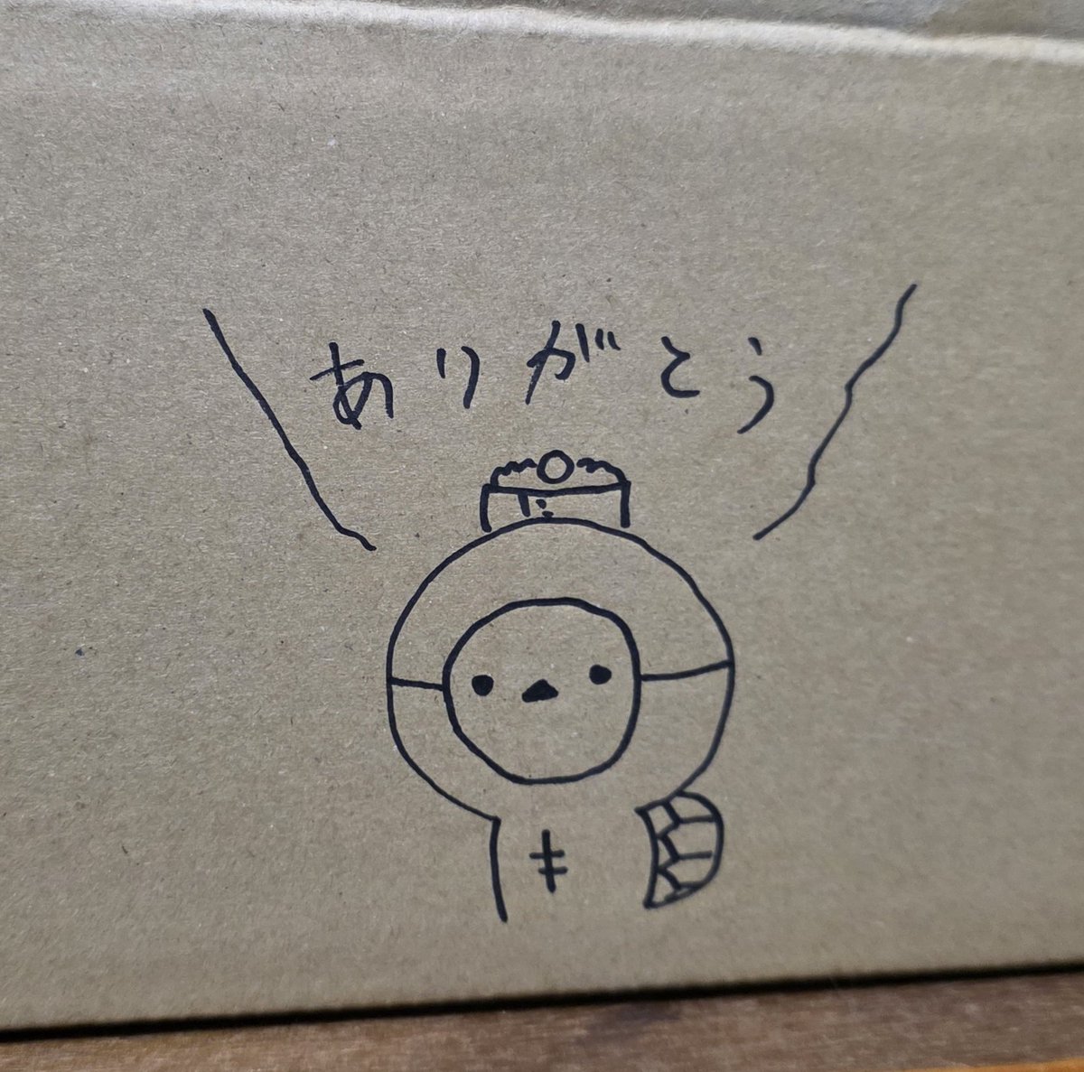 お面のわっぱシマエナガがお家に来たよ😆

可愛い、素敵😊
蓄光✨

箱にまで🫣ありがとうございます😄
箱も保管させていただきます😊

また他の子もお迎えさせていただきます☺️