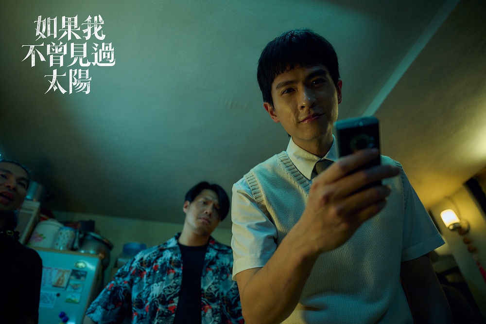 NETFLIXで配信中、石知田出演ドラマ
『もしも太陽を見なかったなら』

🎬 12月11日（木）より、パート２ 配信スタート！

全世界同時配信、日本語字幕でお楽しみいただけます✨
ぜひご覧ください！
#もしも太陽を見なかったなら
#如果我不曾見過太陽
#石知田
#シーチーティエン #シー・チーティエン