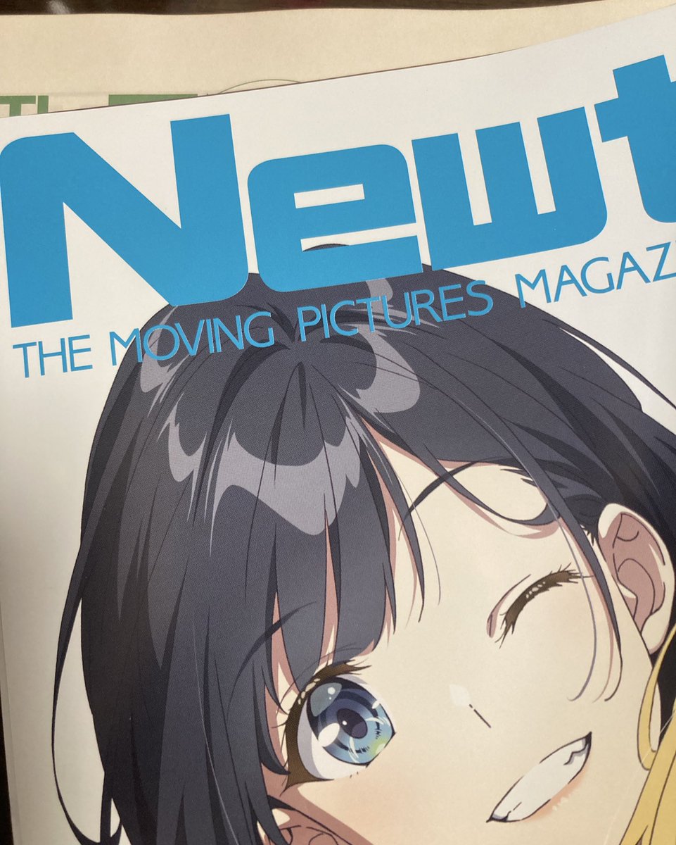 似顔絵名前ポエム 結婚祝い 結婚プレゼント 還暦 古希 喜寿 米寿 金婚式 キラキラ似顔絵名前詩色紙額詩 ほのぼの 似顔絵 と幸せの 名前 ポエム  A4 ツートンカラー 1〜2人 名前 詩 ネーム ポエム 入り お祝いプレゼント 金婚式, image size:961x1200