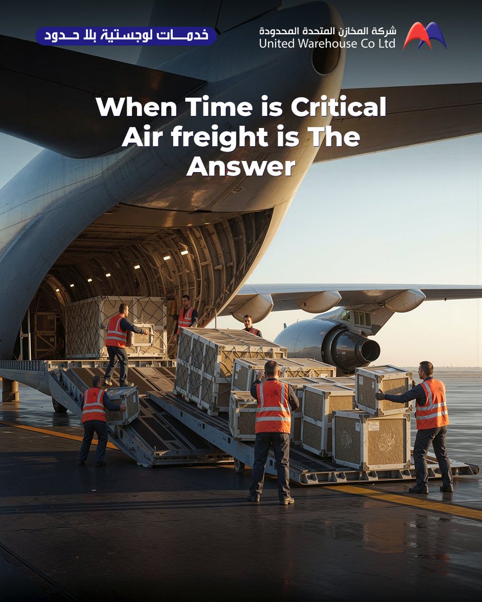 When time is critical, air freight becomes your fastest path to reliable delivery 
connecting your business to the world with unmatched speed.
عندما يكون الوقت جوهريًا، يصبح الشحن الجوي أسرع طريق لتحقيق تسليم موثوق يربط أعمالك بالعالم.

📞 920009761 ✉ sales@uwc-logistics.com.sa
