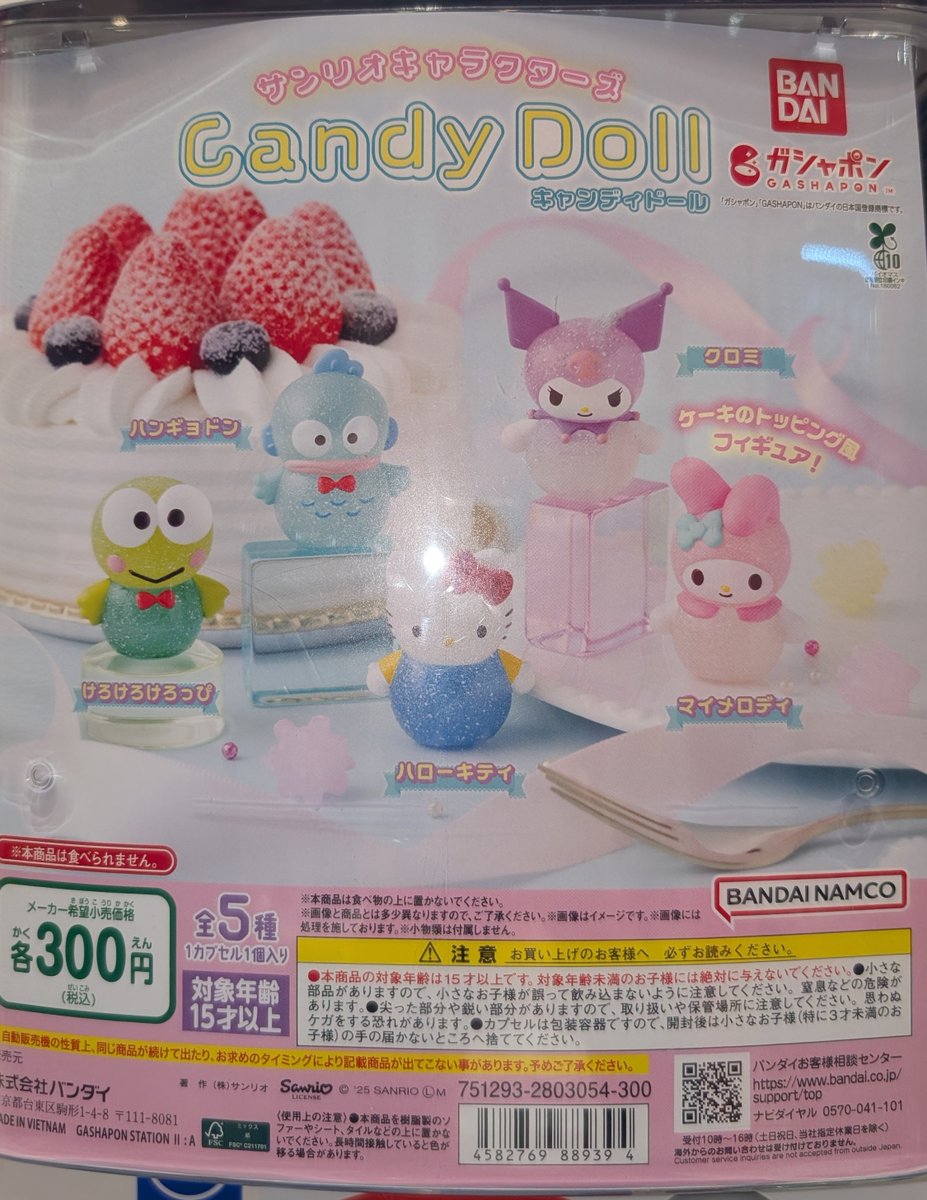 ✨新商品情報✨ ① ただいま入荷しました🌟 ・ ギャルな #クレヨン