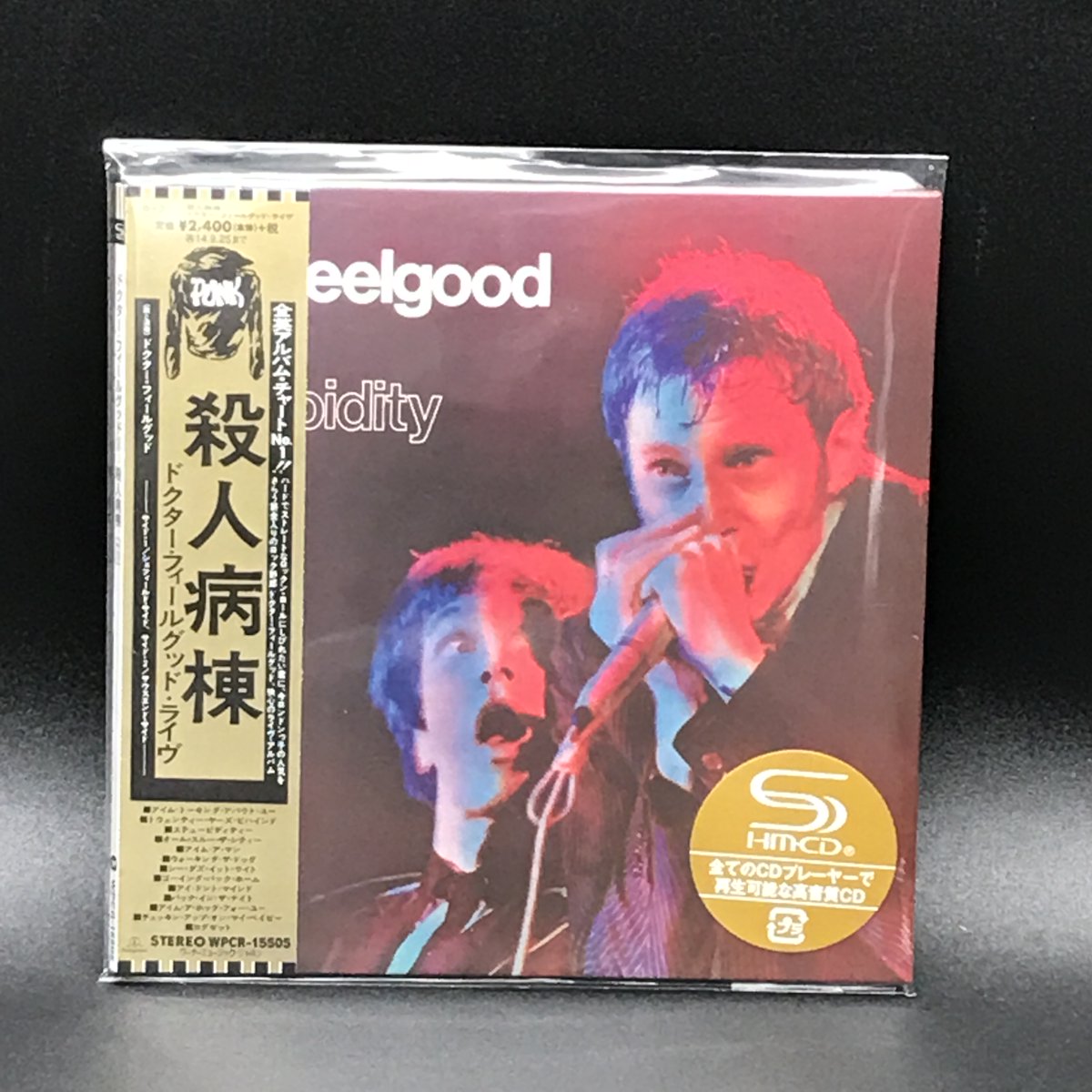 殺人病棟 Feelgood Spupidity UK盤　直筆サイン付　Dr.