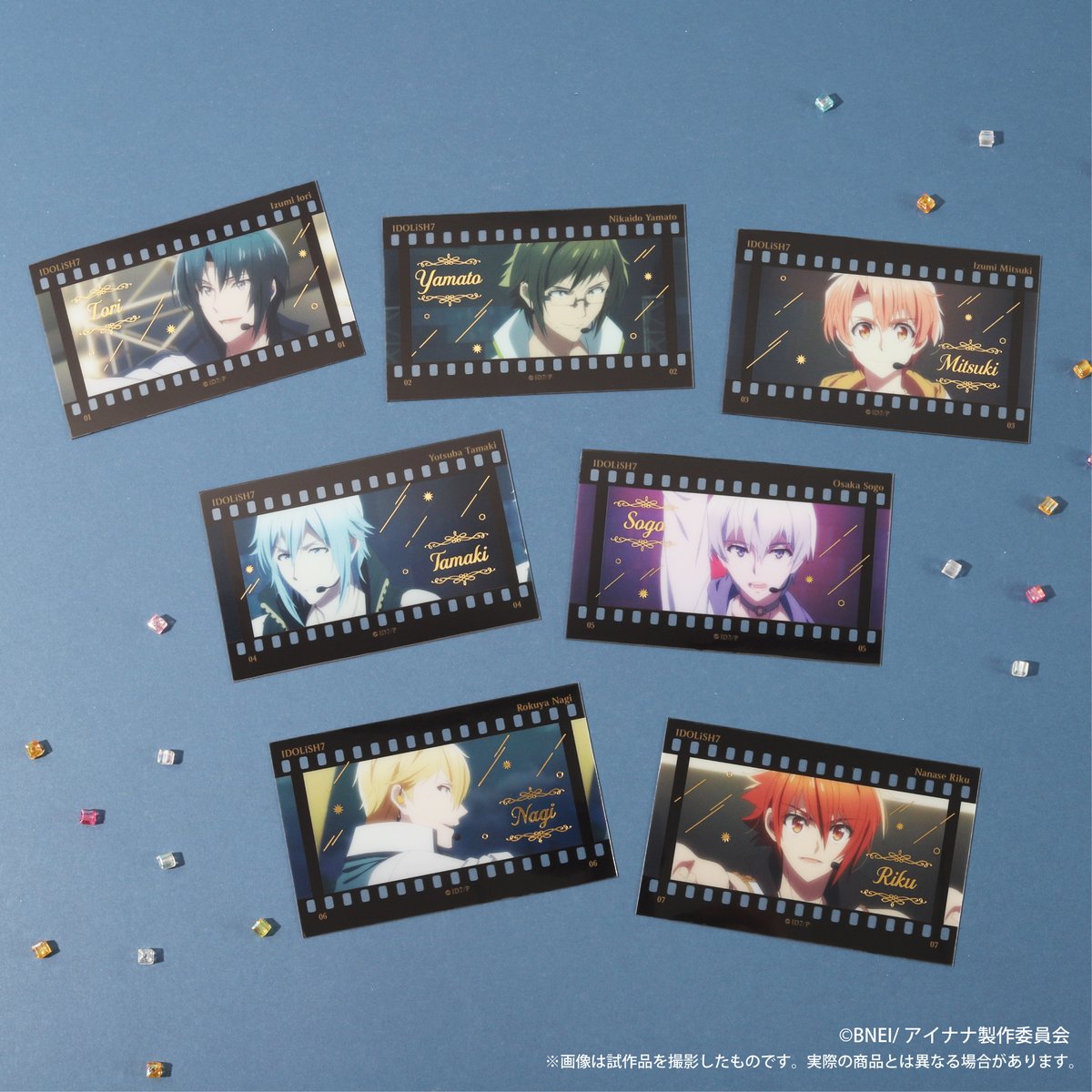 グッズ情報】 『アイドリッシュセブン First BEAT! 劇場総集編