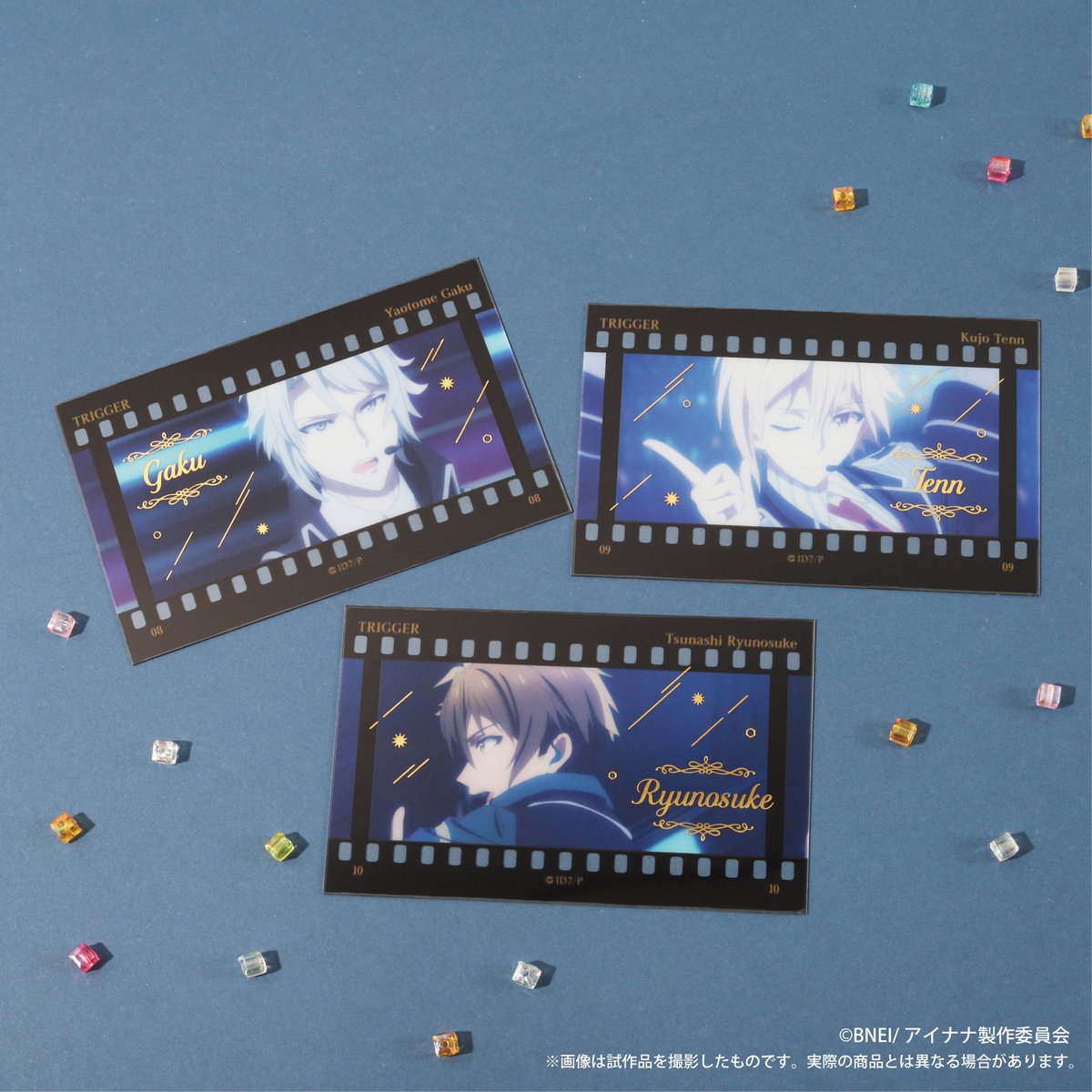 グッズ情報】 『アイドリッシュセブン First BEAT! 劇場総集編