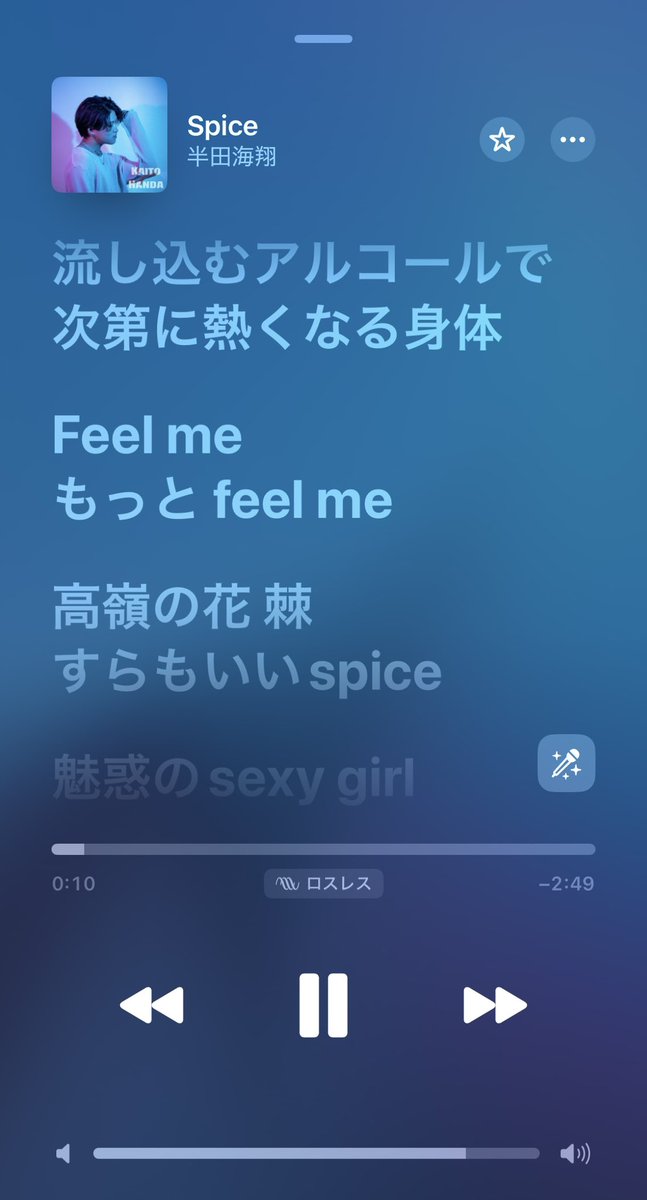 kaito_handa's tweet photo. 自分で作った曲聴く為にヘッドホン買いました。

最高。🎧 https://t.co/PmRJ60J57b