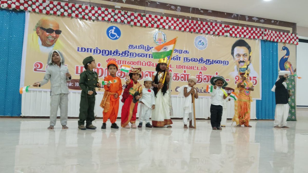 WORTHTrust63's tweet photo. It is a matter of pride to inform that WORTH Trust received an Award for Outstanding Services offered for the Welfare of Differently Abled on the occasion of the International Day for Persons With Disabilities that was celebrated on 10.12.2025 at Ranipet. https://t.co/DYVdIL41iq