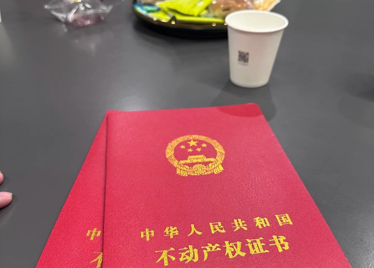 小宇妈妈 tweet media