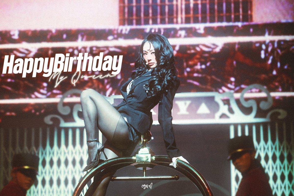 효린언니 생일 축하해 💖✨
#효린 #Hyolyn 
#HappyBirthday