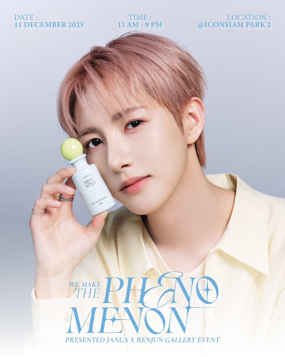 💛 RT &amp; LIKE &amp; REPLY 💛

WE MAKE THE PHENOMENON RENJUN
#JANUAXRENJUN