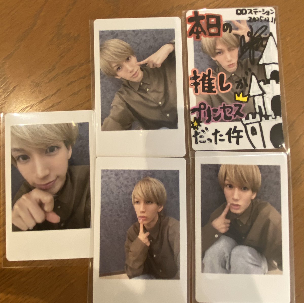 木 tweet media