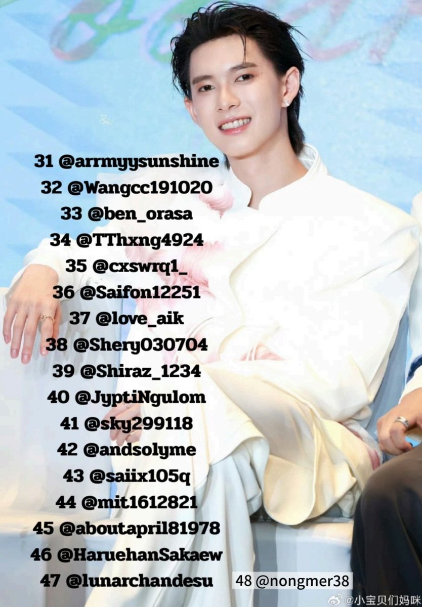Chin_Tintin's tweet photo. ประกาศรายชื่อผู้โชคดี
กิจกรรม #DancePrayWithPooh
มีผู้ได้รับรางวัล 48 คน รางวัลละ 300 บาท
เช็ครายชื่อดูได้เลยนะจ๊ะ
เดี๋ยวแม่จ๋าจะทยอยทัก ผู้โชคดีไปนะคะ
น่าจะครั้งละ 10 คน เ��ราะว่าค่อนข้างเยอะ
ขอสงวนสิทธิ์นะคะ ขอทักหาผู้โชคดีเองนะ
ขอไม่��ักมานะค่ะ ป้องกันความสับสน
#ppoohkt https://t.co/ROfNfHqNF3