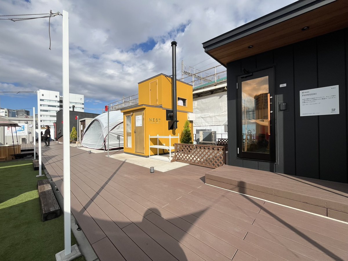 84ken (@84ken) / Posts / X