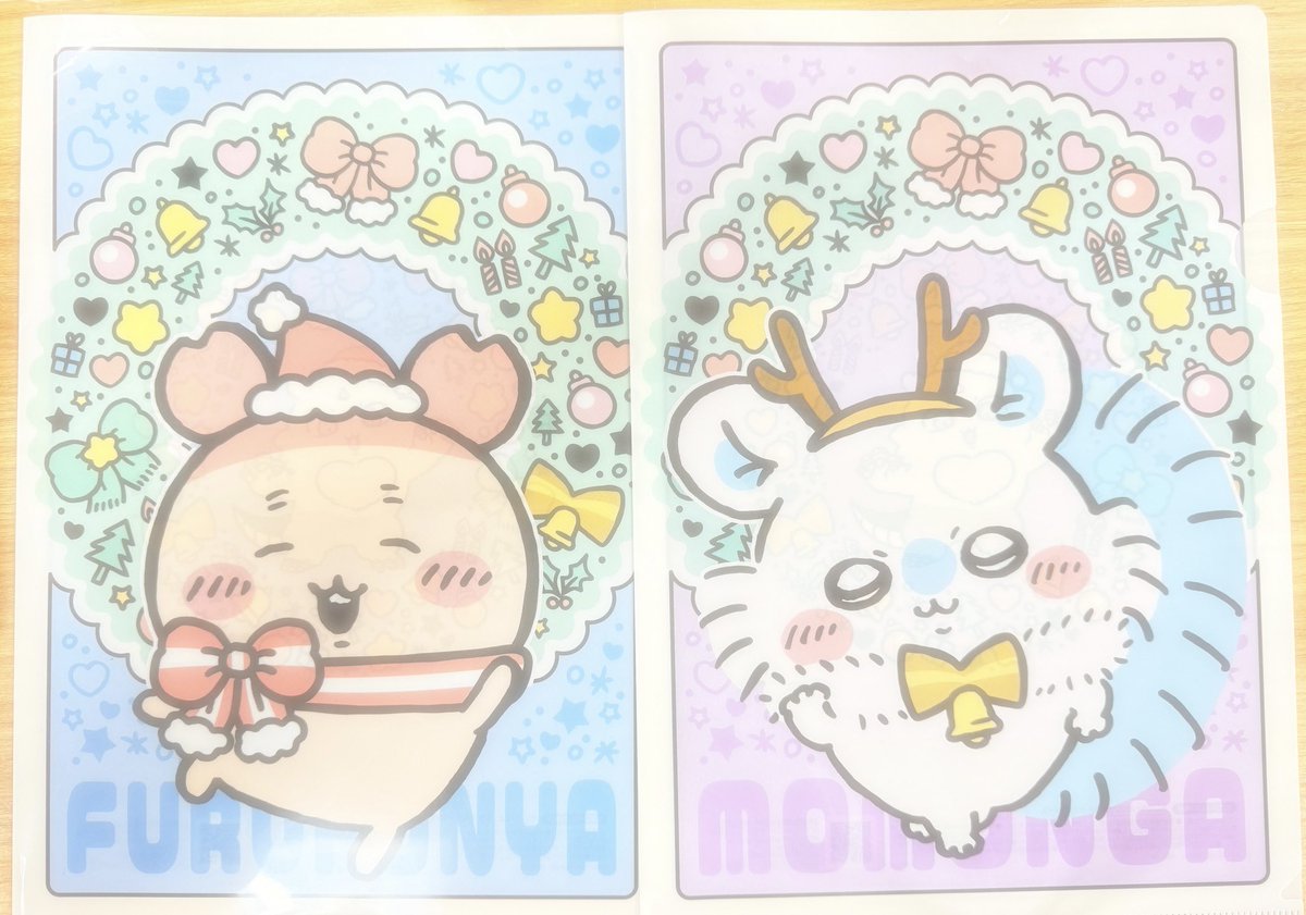 ちいかつ50↑ (@chiikatsuaka) / Posts / X