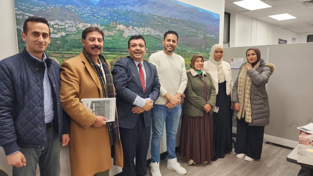 Press Release – For Immediate Publication

Issued by:
Association Ma’onah for Human Rights and Immigration (AMHRI) – New York
Date: 10 December 2025

⸻

AMHRI Celebrates Human Rights Day in #NewYork and Launches Three Major International Reports in a Landmark Rights Event

The