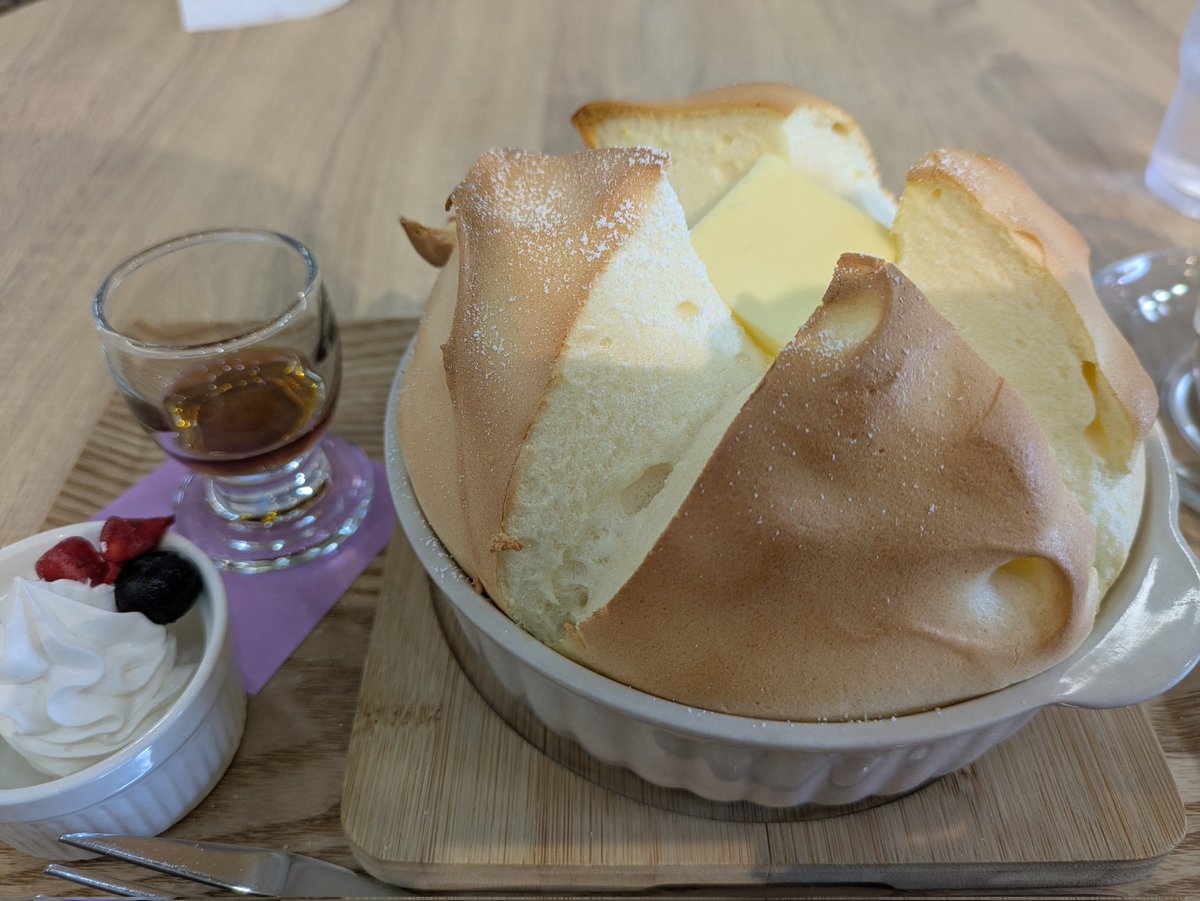 くま吾郎 (@kumagorou11011) / Posts / X くま吾郎 (@kumagorou11011) / Posts / X