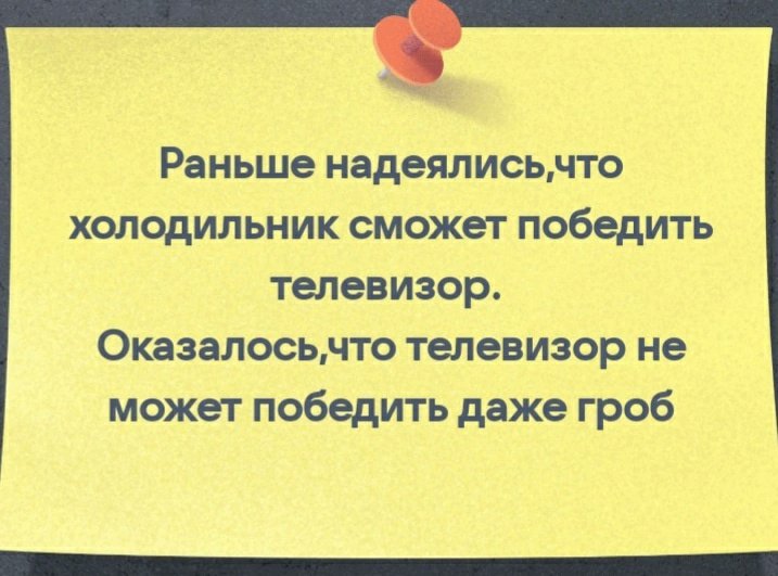 Andrey Smetanenko (@andreysmetanen6) on Twitter photo 