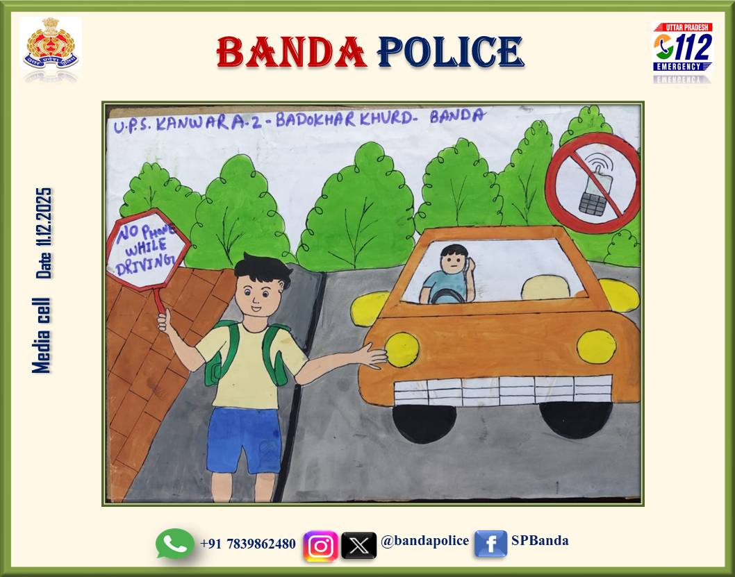 Banda Police tweet media