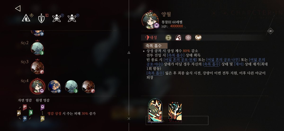 공상 500m 뭔 보기만 해도 피곤하지